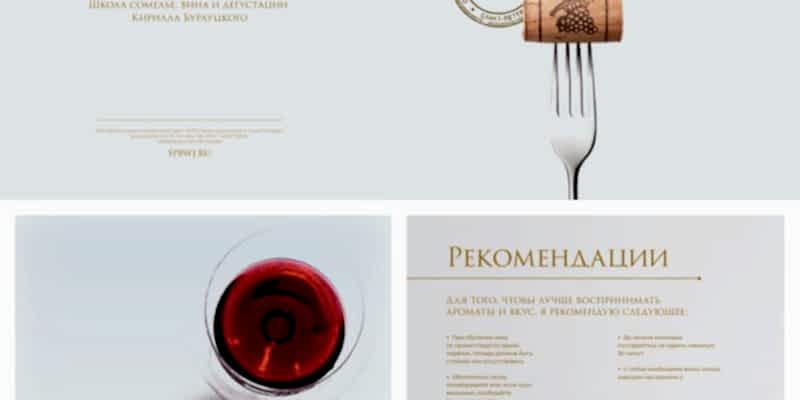 WhatsApp Image 2023-01-12 at 18.09.23 (1)-min